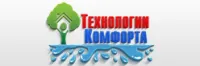 Пескоуловитель АСО ИЛ-500/25(Стандарт)