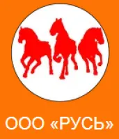 Ключ рожковый укороченный односторонний с открытым зевом, ударный 55 мм (КГО 55)
