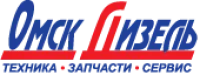 Палец МАЗ реакт штанги (2вт+2упл+гайка) М39 2919098/26/28 941