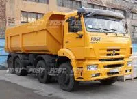 Самосвал КАМАЗ-65201-26016-63