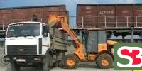 Погрузчик фронтальный АМКОДОР 320